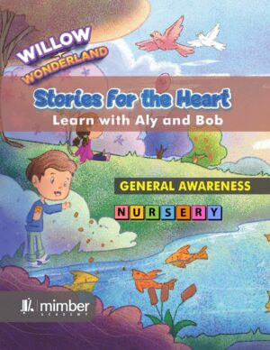 Bloom Series | With Universal Values and 21st Century Skills | Nursery | Deeniyath