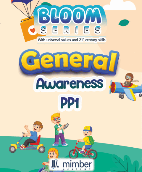 Bloom Series | With Universal Values and 21st Century Skills | General Awareness | PP1