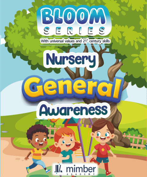 Bloom Series | With Universal Values and 21st Century Skills | Nursery | Deeniyath
