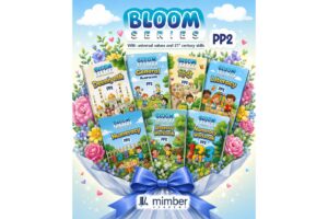Bloom Series | Bundle | UKG|