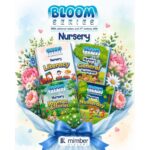 Bloom Series | Bundle | Nursery |