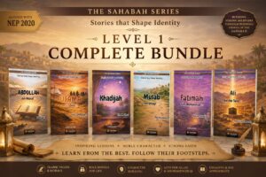 Sahabah Series | LEVEL 1 | BUNDLE