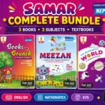 Samar Series | BUNDLE | Grade-1 | Term 2